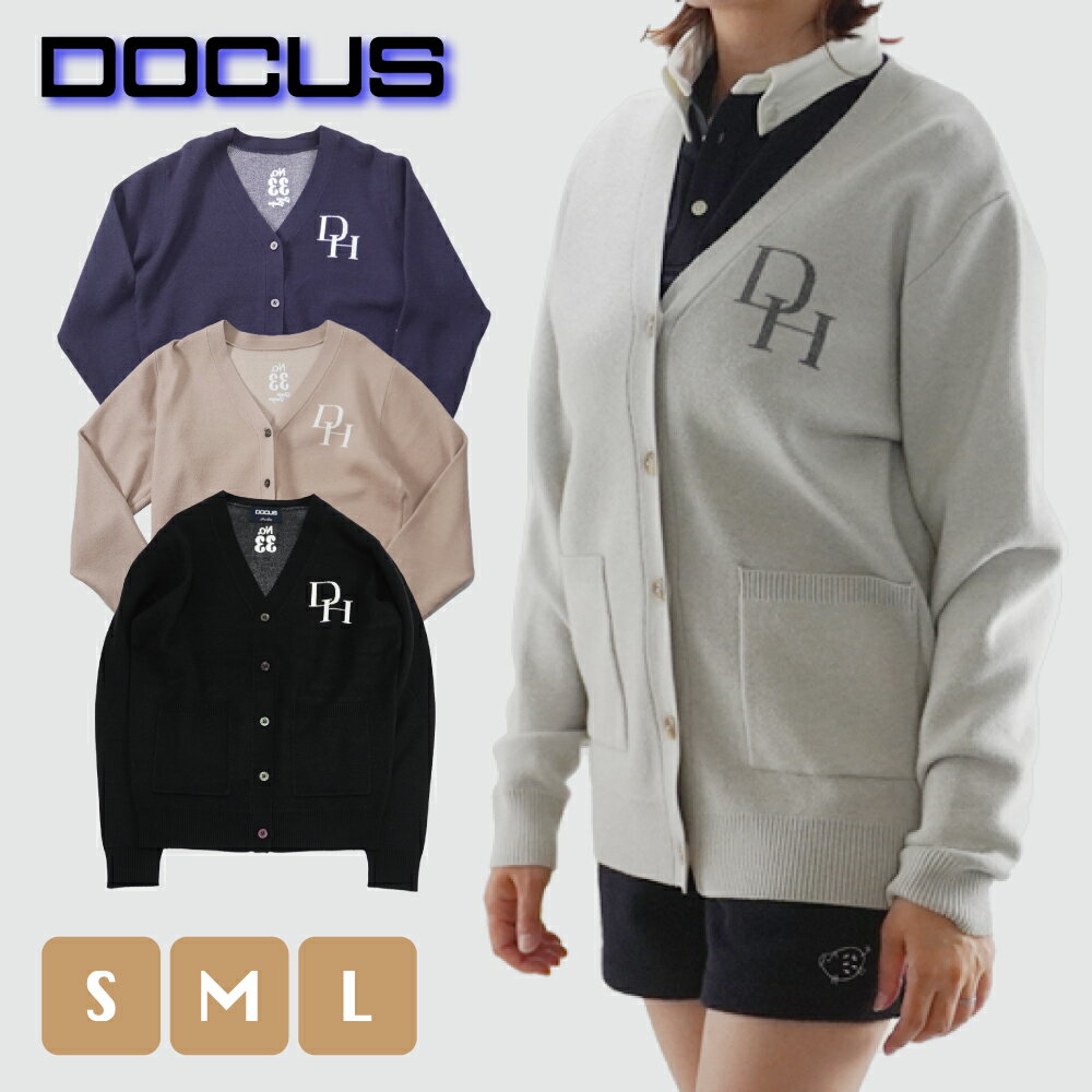 【2025年秋冬新作】【特典付き】DOCUS ドゥーカス｜DCL25A008 DH Cardigan カーディガン | ゴルフウェア レディース 秋冬 | カジュアル レディース 25aw かわいい おしゃれ | グレー ネイビー ブラック ベージュ | S M L