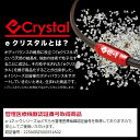 （メーカー取り寄せ）A-1 磁気ネックレス e-1ネック(200mg) メンズ レディース [S-L] 3