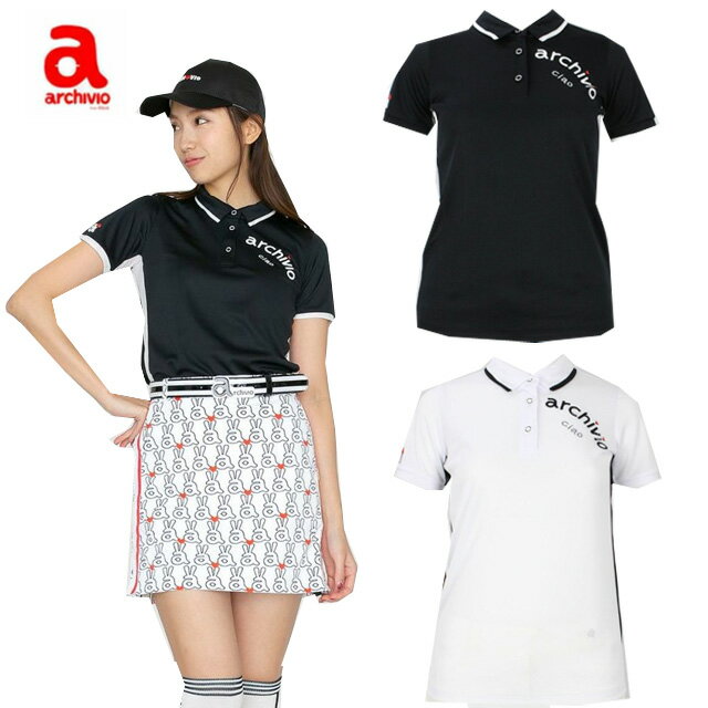 50 Off クリアランス アルチビオ レディース ゴルフ ウェア 半袖tシャツ ポロシャツ Golf かわいい ゴルフ女子 スポーティ Archivio コアーズ店 あす楽 現金特価 Rspjember Jatimprov Go Id 50 Off クリアランス アルチビオ レディース ゴルフ ウェア 半袖tシャツ ポロシャツ Golf かわいい ゴルフ女子 スポーティ Archivio コアーズ店 あす楽 現金特価 Rspjember Jatimprov Go Id