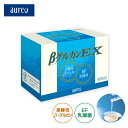 【重要】お支払方法について こちらの商品は代金引換払いには対応しておりません。 選択された場合、注文をキャンセルさせていただきます。 納期について 在庫データは定期的に更新しておりますが、日々在庫が変動しております。実際の在庫とズレが生じる場合が御座います。その為、ご注文頂きましても在庫がご用意できない場合が稀に御座います。その場合は必ずメールにてご連絡を差し上げております。在庫の有無、発送予定はご注文確認メールにてご確認頂けますようお願い申しあげます。また在庫状況は電話でもお気軽にお問い合わせ下さい。 メーカー希 望小売価格はメーカーサイトに基づいて掲載しています] 商品名 　βグルカンEX 小ジャンル 　健康補助食品 生産・製造国 　日本製 商品説明 　◆βグルカンとEF（エンテロコッカス・フェカリス）乳酸菌のWパワー。 　◆βグルカンEXは、一袋あたりおよそ5000億個のEF乳酸菌を配合。 　◆EF乳酸菌は乳酸菌の中でも小さくシンプルな形状をしており 　　ほかの乳酸菌と比べて同じ重量でより多くの菌が含まれます。 　◆味は爽やかな酸味の他は、ほぼ無味に近いジェル状のサプリメントです。 　　そのままでも飲み物に混ぜてもお召し上がりいただけます。 　　1箱に30袋入っています。 　　1袋あたり81mgのβグルカンが入ってます。（1袋あたり1kcal) 　◆医学団体日本成人病予防協会の推奨品です。（推奨許可番号1130号） 商品の実績 　2002年に発売された商品。 　味は爽やかな酸味の他は、ほぼ無味に近いです。 　そのままでも飲み物に混ぜてもお召し上がりいただけますが 　熱にも強く料理にもお使いいただけます。 　