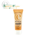 【ポイント5倍】バランスEシリーズ BALANCE e Series BALANCE e Cream バランスEクリーム 120g(tin) rss-21sep