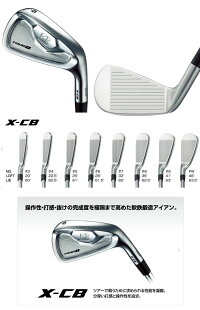 jgr-dr-02