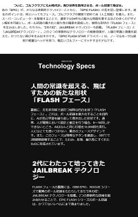 キャロウェイゴルフCallawayGOLFメンズゴルフクラブEPICFLASHSTARエピックフラッシュスタードライバーSpeederEVOLUTIONforCallaway【newyear_d19】