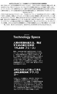 【予約】キャロウェイゴルフCallawayGOLFメンズゴルフクラブEPICFLASHSUBZEROエピックフラッシュスタードライバーTourADSZ【newyear_d19】