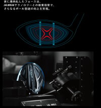 キャロウェイゴルフCallawayGOLFメンズゴルフクラブROGUESTARローグスタードライバーSpeeder474EVOLUTION4/Speeder569EVOLUTION4