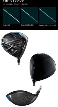 キャロウェイゴルフCallawayGOLFメンズゴルフクラブROGUESTARローグスタードライバーSpeeder474EVOLUTION4/Speeder569EVOLUTION4