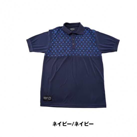 ドゥーカス DOCUS ゴルフウェア ポロ DCM22S005 DG POLO S200 春 夏 アパレル ゴルフ ウェア メンズ かっこいい おしゃれ [あす楽]