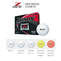 スリクソンZSTARZSTARXVボール1ダースDUNLOPSRIXONゴルフボール12コ入