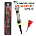 【ポイント5倍】【5個セット】(カラーはおまかせ) ゴルフティー ドゥーカス DOCUS VS TEE DVS101 サイズ L