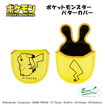 エンジョイキャディバッグ Enjoy caddiebag ポケモン ゴルフ ピカチュウ パターカバー マレットタイプ かわいい PMIC002 お取寄せ ユナイテッドコアーズ