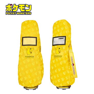 エンジョイキャディバッグ Enjoy caddiebag ポケモン ゴルフ トラベルカバー かわいい 旅行 収納 PMTC001 お取寄せ ユナイテッドコアーズ