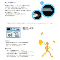 【まとめ買いがお得】イオンスポーツ高分子吸収ポリマー使い捨て汗取りパッドアセステ4枚入りx3セットEONSPORTS