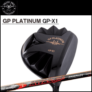 【ポイント5倍】【予約商品】【2013年モデル】GRAND PRIX【グランプリ】GP-X1 ドライバー ATTAS　5...