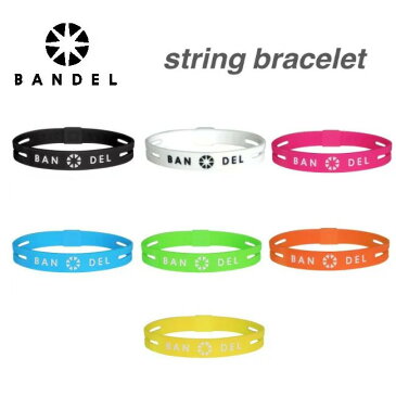 【当店限定 ポイントアップ★ポイント2倍★9月18日1:59まで】バンデル BANDEL ストリングブレスレット stringbracelet