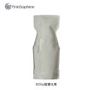 【ポイント5倍】Fine Graphene for Body 600g 詰替 ボディ用 ファイングラフェン 即納 頭痛 目の疲れ 肩こり