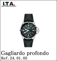 【ポイント2倍】ITA腕時計I.T.A.ガリアルド・プロフォンドGagliardoprofondoアイティーエーRef.24.01.05
