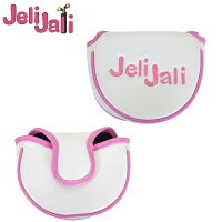 ジェリージョリーJeliJaliレディースゴルフパターカバーマレットタイプあす楽