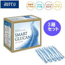 【ポイント5倍】アウレオ aureo スマートグルカン (15g×30袋×3箱) 3箱セット メーカー認定販売店(4)