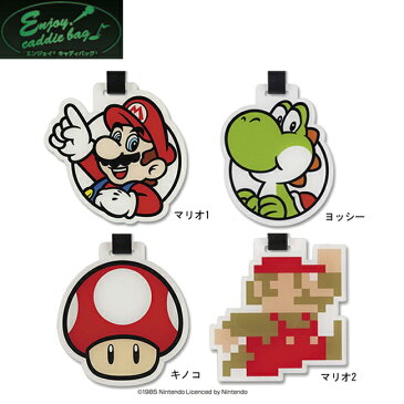 エンジョイキャディバッグ Enjoy caddiebag メンズゴルフ スーパーマリオブラザーズ SUPER MARIO BROS アクリルネームプレート あす楽