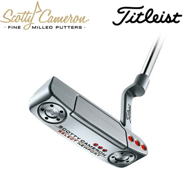 タイトリスト スコッティキャメロン SCOTTY CAMERON ニューポート 2.5 パター、ヘッドカバースペシャルセット　あす楽