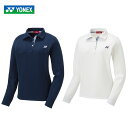 60 OFF アウトレットセール YONEX GOLF ヨネックスゴルフ レディース 長袖シャツ GWF5545 GOLF ゴルフウェア ラウンドウェア ホワイト ネイビーブルー あす楽