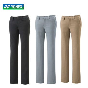 【9月30日限定 エントリー&楽天カード買い回りで最大P7倍】(クリアランス)YONEX GOLF ヨネックスゴルフ レディース パンツ GWF8071 GOLF ゴルフウェア ラウンドウェア パンツ 長ズボン ボトム ブラック グレー ベージュ あす楽