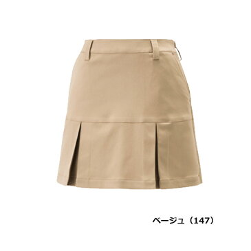 【9月30日限定 エントリー&楽天カード買い回りで最大P7倍】(クリアランス)YONEX GOLF ヨネックスゴルフ レディース スカート GWF8563 GOLF ゴルフウェア ラウンドウェア ボトム グレー ベージュ 秋冬 あす楽