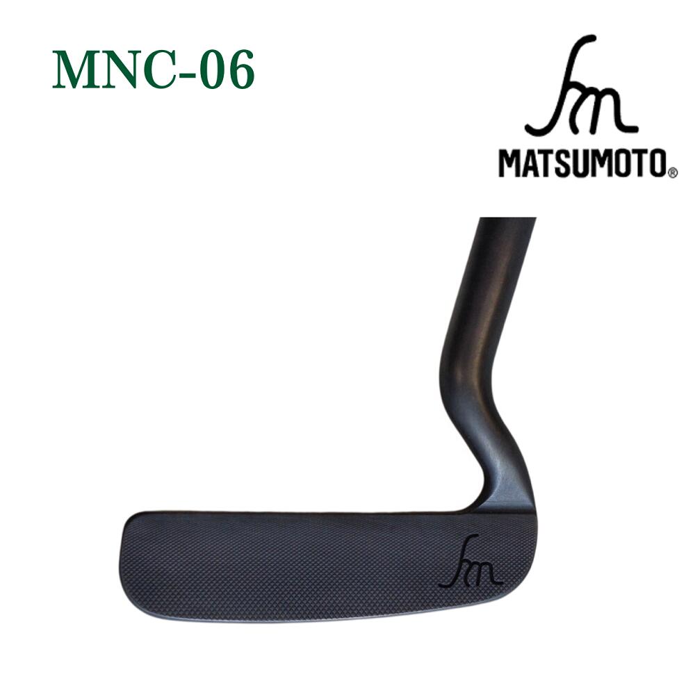 匕ロMATUMOTO・MZ―05パタ― | ochge.org