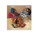 売り切れ御免!セレクトキャップtdtm704【送料無料】【0125-送料無料】【RCP】