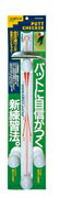 パッティングストロークが チェック出来ます。 目盛付きなのでスケールとしても 使用できます。 危険ですので室内での練習は 十分にお気をつけ下さい。 在庫について 在庫数の更新は随時行っておりますが、 お買い上げいただいた商品が、 品切れになってしまうこともございます。 その場合、 お客様には必ず連絡をいたしますが、 万が一入荷予定がない場合は、 キャンセルさせていただく場合もございます。 あらかじめご了承ください。 注意 画面上と実物では多少色具合が異なって見える場合もございます。ご了承ください。 ＜こんなキーワードにご興味のある方におすすめ＞ 楽天supperセール 内祝い 母の日 練習場 ゴルフ 女性 SALE 出産内祝い 父の日 練習器具 golf 男性 せーる 結婚内祝い 敬老の日 練習 ごるふ 女性用 セール 快気内祝い 父の日ギフト 料金 男性用 楽天sale 快気 敬老の日 両手グローブ 兼用 スーパーSALE 快気祝い 敬老祝い 旅行 男女兼用 スーパーセール 全快祝い 暑中見舞い 利用税 初心者 すーぱーせーる 引出物 暑中見舞 用品店 初心者向け supersale 引き出物 残暑見舞い 用品 初心者用 お買い物マラソン 結婚式 お盆 用語 プロ用 送料無料 新築内祝い お盆セット 予約 アマ用 おすすめ 還暦祝い クリスマスプレゼント 野球打ち メンズ 口コミ 還暦祝 ウィンターギフト 無料体験レッスン レディース 安心 大量 無料体験 ご年配 人気 お配り 本数 高齢 高品質 本命 歩数 20代 良質 義理 便利グッズ 30代 安全 卒業 バレンタインデー 平均飛距離 40代 コスパ 七五三 ホワイトデー 貧乏人 50代 早割 お中元 美人 60代 早割り お歳暮 飛距離アップ 70代 2023 進学祝い 御歳暮 飛距離 80代 2024 進学内祝い 歳暮 番手 90代 2025 合格祝い お歳暮ギフト 半ズボン プロ お得 祝卒業 御歳暮ギフト 抜ける アマ お買得 卒業祝い お年賀 背中 アマチュア おトク 初節句 年賀 日焼け対策 自宅用 就職祝い 御年賀 日焼け止め お取り寄せ 就職内祝い ごあいさつ 内股 御取り寄せ 成人内祝い 記念品 突っ込み防止 お取寄せ 飲み会 道具 感動 定年 新年会 漬け 喜ばれる 退職内祝い 忘年会 虫除け 芸能人 歓迎会 仲間 御用達 送迎会 弾道測定器 テレビ 同窓会 大会 高級 結婚祝い 宴会 体重移動 実用的 新築祝い 二次会 体験 流行 イベント 打数 流行り 入学祝い ゴルフコンペ 打つやつ トレンド 入社祝い ボーリング大会 打ち方 新品 就職祝い ビンゴ大会 打ちっぱなし インフルエンサー 懇親会 婚活パーティー 揃えるもの オシャレ 成人式 ゲーム 速報 おしゃれ 成人祝い パーティー 測定器 コーデ 退職祝い バースデー 贈答品 テレビ放送 お世話になりました バースデー 痩せる ユーチューブ 退職記念 プレゼント 早朝スルー ユーチューバー 転職祝い 誕生日 素振り棒 お誕生日 全英オープン ご挨拶 ギフト 前日練習 引越ご挨拶 ギフトセット 前傾角度 記念日 プレゼント 前傾維持 周年記念 プチギフト 人気ブランド お祝 お返し 親指 お祝い 新物 伸び上がり 御祝い 贈答品 沼 お祝い返し 贈答 小物 引越し祝い 手みやげ 縦振り 引っ越し祝い 帰省 手袋 引っ越し御祝い 帰省土産 手首 結婚引き出物 土産 若者 結婚引出物 手土産 自宅 結婚式 お礼 時計 結婚式二次会 メッセージ 時間 お見舞い 景品 持ち方 退院祝い 賞品 持ち運び 贈り物 残り距離 参加賞 暫定球 粗品 雑誌 小物 雑巾絞り 大会 左利き レッスン 高級ブランド 原理原則 格好 荷物 家 夏 横振り 鉛 猿 永久シード 雨 右肘が痛い 右肘 右手 飲み物 一人予約 一人ラウンド 安い ワゴン レッスン レーザー距離計 ラウンドレッスン ラウンドバッグ ラウンド ユーティリティ ユーティリティー ヤード メンズ メディア メジャー大会 メジャー メーカー ミニツアー ミート率 マメ マナー ホテル ボストンバッグ ホール数 ボール ホール ポーチ ペナルティエリア ペナルティ ヘッドスピード ヘッドカバー ベスト ベースボールグリップ ペアルック ペアマッチ プロテスト ブログ プロ プレゼント応募 プレゼント プレー時間 プレーオフ ブランド フォロースルー フォーム フェイスカバー ブービー賞 ファッション ピッチング ビジネスゾーン ビジネス ビジター ビール ハンディキャップ パンツ パット バッグ パター ハーフセット ハーフ パー バーディー バー ノベルティ ノータッチ ノースリーブ ヌンチャク ぬかるみ ニュース ニット帽 ナイター ドロー ドレスコード トレーニング トラベルカバー ドライバー トップ つま先上がり つまらない ツーサム ツアー ダイエット ソフトスパイク ソケット セミプロ セットアップ セット セッティング セカンドバッグ ストレッチ スコア スクール スイング シングル ジュニア シューズ ジャケット コンペ ゴルフウェア コーデ コースデビュー コース グローブ クラブセッティング クラブケース クラブ グッズ キャディバッグ キャップ ギフト ギア カートバッグ カート おしゃれ エース ウェッジ ウェア ヴァリアント インフルエンサー インパクト インナー イベント アプローチ アプリ アドレス アイアン youtuber youtube xxio x bb賞 bb 9本セッティング 9番アイアン 90台 90切り 80台 80切り 7番アイアン 7番 70台 60度 60台 5番ウッド 5サム 58度 4番ウッド 4b 3番ウッド 3人 3ドア 3サム保証 3サム 3w 3b 300ヤード 2バック 2サム 2b 24時間 20度 1人予約 1人ラウンド 18ホール 120切り 100切り 0番ホール 0番アイアン 0-100加速 0-100 0.5r 0.5mm 333 72 8 7.5 7 6 5 2 0 ゴルフボール ゴルフグローブ レディースブランドパターでスコアは良くなる！