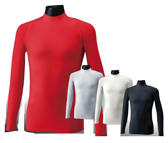 ファウンダースメンズ 男性用アンダーウェア 吸汗速乾FC1500A 陽射し対策 日焼け防止【メール便選択可能】【RCP】