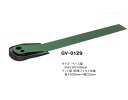 パター練習にゴルフパターマットツーホールミニ2.0GV0129【RCP】