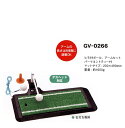 ショット練習に大型ヘッドパンチャー高さ調整付GV0266【RCP】