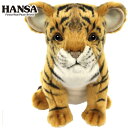 HANSA ハンサ ヘッドカバー ぬいぐるみ トラ(仔) FW用 フェアウェイウッド用 BH8110 ゴルフ 用品 アクセサリー(4)