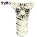 HANSA ハンサ ヘッドカバー ぬいぐるみ ホワイトタイガー 仔 UT用 ユーティリティ用 BH8168 ゴルフ 用品 アクセサリー