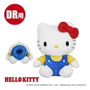 ドライバー用ハローキティ キャラクター ゴルフヘッドカバーサンリオ 460CC対応ぬいぐるみタイプ【送料無料】【smtb-tk】【RCP】