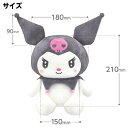 ドライバー用クロミ キャラクター ゴルフヘッドカバー460CC対応ぬいぐるみタイプ キラキラ目【送料無料】【smtb-tk】【RCP】