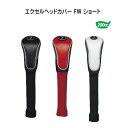 価格 \1,260 サイズ 長さ/約380mm 材質 PVC,ポリエステル 番手バッチ 7,9,X カラー ブラック,レッド,ホワイト その他 中国製 在庫について 在庫数の更新は随時行っておりますが、お買い上げいただいた商品が、品切れになってしまうこともございます。その場合、お客様には必ず連絡をいたしますが、万が一入荷予定がない場合は、キャンセルさせていただく場合もございます。あらかじめご了承ください。 ご注意 画面上と実物では多少色具合が異なって見える場合もございます。ご了承ください。 商品発送について 商品発送に関する注意点はこちらから ※ご購入前に必ずご確認ください。 ＜こんなキーワードにご興味のある方におすすめ＞ 楽天supperセール 内祝い 母の日 練習場 ゴルフ 女性 SALE 出産内祝い 父の日 練習器具 golf 男性 せーる 結婚内祝い 敬老の日 練習 ごるふ 女性用 セール 快気内祝い 父の日ギフト 料金 男性用 楽天sale 快気 敬老の日 両手グローブ 兼用 スーパーSALE 快気祝い 敬老祝い 旅行 男女兼用 スーパーセール 全快祝い 暑中見舞い 利用税 初心者 すーぱーせーる 引出物 暑中見舞 用品店 初心者向け supersale 引き出物 残暑見舞い 用品 初心者用 お買い物マラソン 結婚式 お盆 用語 プロ用 送料無料 新築内祝い お盆セット 予約 アマ用 おすすめ 還暦祝い クリスマスプレゼント 野球打ち メンズ 口コミ 還暦祝 ウィンターギフト 無料体験レッスン レディース 安心 大量 無料体験 ご年配 人気 お配り 本数 高齢 高品質 本命 歩数 20代 良質 義理 便利グッズ 30代 安全 卒業 バレンタインデー 平均飛距離 40代 コスパ 七五三 ホワイトデー 貧乏人 50代 早割 お中元 美人 60代 早割り お歳暮 飛距離アップ 70代 2023 進学祝い 御歳暮 飛距離 80代 2024 進学内祝い 歳暮 番手 90代 2025 合格祝い お歳暮ギフト 半ズボン プロ お得 祝卒業 御歳暮ギフト 抜ける アマ お買得 卒業祝い お年賀 背中 アマチュア おトク 初節句 年賀 日焼け対策 自宅用 就職祝い 御年賀 日焼け止め お取り寄せ 就職内祝い ごあいさつ 内股 御取り寄せ 成人内祝い 記念品 突っ込み防止 お取寄せ 飲み会 道具 感動 定年 新年会 漬け 喜ばれる 退職内祝い 忘年会 虫除け 芸能人 歓迎会 仲間 御用達 送迎会 弾道測定器 テレビ 同窓会 大会 高級 結婚祝い 宴会 体重移動 実用的 新築祝い 二次会 体験 流行 イベント 打数 流行り 入学祝い ゴルフコンペ 打つやつ トレンド 入社祝い ボーリング大会 打ち方 新品 就職祝い ビンゴ大会 打ちっぱなし インフルエンサー 懇親会 婚活パーティー 揃えるもの オシャレ 成人式 ゲーム 速報 おしゃれ 成人祝い パーティー 測定器 コーデ 退職祝い バースデー 贈答品 テレビ放送 お世話になりました バースデー 痩せる ユーチューブ 退職記念 プレゼント 早朝スルー ユーチューバー 転職祝い 誕生日 素振り棒 お誕生日 全英オープン ご挨拶 ギフト 前日練習 引越ご挨拶 ギフトセット 前傾角度 記念日 プレゼント 前傾維持 周年記念 プチギフト 人気ブランド お祝 お返し 親指 お祝い 新物 伸び上がり 御祝い 贈答品 沼 お祝い返し 贈答 小物 引越し祝い 手みやげ 縦振り 引っ越し祝い 帰省 手袋 引っ越し御祝い 帰省土産 手首 結婚引き出物 土産 若者 結婚引出物 手土産 自宅 結婚式 お礼 時計 結婚式二次会 メッセージ 時間 お見舞い 景品 持ち方 退院祝い 賞品 持ち運び 贈り物 残り距離 参加賞 暫定球 粗品 雑誌 小物 雑巾絞り 大会 左利き レッスン 高級ブランド 原理原則 格好 荷物 家 夏 横振り 鉛 猿 永久シード 雨 右肘が痛い 右肘 右手 飲み物 一人予約 一人ラウンド 安い ワゴン レッスン レーザー距離計 ラウンドレッスン ラウンドバッグ ラウンド ユーティリティ ユーティリティー ヤード メンズ メディア メジャー大会 メジャー メーカー ミニツアー ミート率 マメ マナー ホテル ボストンバッグ ホール数 ボール ホール ポーチ ペナルティエリア ペナルティ ヘッドスピード ヘッドカバー ベスト ベースボールグリップ ペアルック ペアマッチ プロテスト ブログ プロ プレゼント応募 プレゼント プレー時間 プレーオフ ブランド フォロースルー フォーム フェイスカバー ブービー賞 ファッション ピッチング ビジネスゾーン ビジネス ビジター ビール ハンディキャップ パンツ パット バッグ パター ハーフセット ハーフ パー バーディー バー ノベルティ ノータッチ ノースリーブ ヌンチャク ぬかるみ ニュース ニット帽 ナイター ドロー ドレスコード トレーニング トラベルカバー ドライバー トップ つま先上がり つまらない ツーサム ツアー ダイエット ソフトスパイク ソケット セミプロ セットアップ セット セッティング セカンドバッグ ストレッチ スコア スクール スイング シングル ジュニア シューズ ジャケット コンペ ゴルフウェア コーデ コースデビュー コース グローブ クラブセッティング クラブケース クラブ グッズ キャディバッグ キャップ ギフト ギア カートバッグ カート おしゃれ エース ウェッジ ウェア ヴァリアント インフルエンサー インパクト インナー イベント アプローチ アプリ アドレス アイアン youtuber youtube xxio x bb賞 bb 9本セッティング 9番アイアン 90台 90切り 80台 80切り 7番アイアン 7番 70台 60度 60台 5番ウッド 5サム 58度 4番ウッド 4b 3番ウッド 3人 3ドア 3サム保証 3サム 3w 3b 300ヤード 2バック 2サム 2b 24時間 20度 1人予約 1人ラウンド 18ホール 120切り 100切り 0番ホール 0番アイアン 0-100加速 0-100 0.5r 0.5mm 333 72 8 7.5 7 6 5 2 0 ゴルフボール ゴルフグローブ レディースブランド