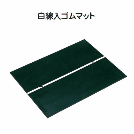 価格 \6,300 サイズ 600×450×8mm 重量 3.4kg 在庫について 在庫数の更新は随時行っておりますが、お買い上げいただいた商品が、品切れになってしまうこともございます。その場合、お客様には必ず連絡をいたしますが、万が一入荷予定がない場合は、キャンセルさせていただく場合もございます。あらかじめご了承ください。 ご注意 画面上と実物では多少色具合が異なって見える場合もございます。ご了承ください。 商品発送について 商品発送に関する注意点はこちらから ※ご購入前に必ずご確認ください。