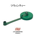 リターンティー レンジエクイップメント ゴルフ 自宅練習に ティーアップT-101 ツウィンティー重り付【RCP】