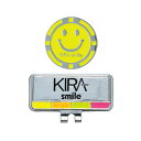 kasco キャスコ ゴルフgolf キラ KIRA スマイル 笑顔 ニコニコ クリップ マーカー【RCP】