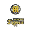 ゴルフ クリップマーカー マーカーと台座セットプロ野球球団 阪神タイガース【メール便選択可能】【RCP】
