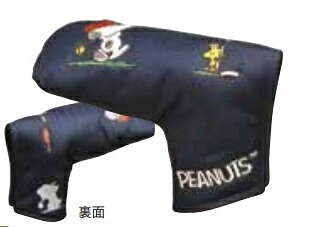 在庫について 在庫数の更新は随時行っておりますが、 お買い上げいただいた商品が、 品切れになってしまうこともございます。 その場合、 お客様には必ず連絡をいたしますが、 万が一入荷予定がない場合は、 キャンセルさせていただく場合もございます。 あらかじめご了承ください。 注意 画面上と実物では多少色具合が異なって見える場合もございます。ご了承ください。 ＜こんなキーワードにご興味のある方におすすめ＞ 楽天supperセール 内祝い 母の日 練習場 ゴルフ 女性 SALE 出産内祝い 父の日 練習器具 golf 男性 せーる 結婚内祝い 敬老の日 練習 ごるふ 女性用 セール 快気内祝い 父の日ギフト 料金 男性用 楽天sale 快気 敬老の日 両手グローブ 兼用 スーパーSALE 快気祝い 敬老祝い 旅行 男女兼用 スーパーセール 全快祝い 暑中見舞い 利用税 初心者 すーぱーせーる 引出物 暑中見舞 用品店 初心者向け supersale 引き出物 残暑見舞い 用品 初心者用 お買い物マラソン 結婚式 お盆 用語 プロ用 送料無料 新築内祝い お盆セット 予約 アマ用 おすすめ 還暦祝い クリスマスプレゼント 野球打ち メンズ 口コミ 還暦祝 ウィンターギフト 無料体験レッスン レディース 安心 大量 無料体験 ご年配 人気 お配り 本数 高齢 高品質 本命 歩数 20代 良質 義理 便利グッズ 30代 安全 卒業 バレンタインデー 平均飛距離 40代 コスパ 七五三 ホワイトデー 貧乏人 50代 早割 お中元 美人 60代 早割り お歳暮 飛距離アップ 70代 2023 進学祝い 御歳暮 飛距離 80代 2024 進学内祝い 歳暮 番手 90代 2025 合格祝い お歳暮ギフト 半ズボン プロ お得 祝卒業 御歳暮ギフト 抜ける アマ お買得 卒業祝い お年賀 背中 アマチュア おトク 初節句 年賀 日焼け対策 自宅用 就職祝い 御年賀 日焼け止め お取り寄せ 就職内祝い ごあいさつ 内股 御取り寄せ 成人内祝い 記念品 突っ込み防止 お取寄せ 飲み会 道具 感動 定年 新年会 漬け 喜ばれる 退職内祝い 忘年会 虫除け 芸能人 歓迎会 仲間 御用達 送迎会 弾道測定器 テレビ 同窓会 大会 高級 結婚祝い 宴会 体重移動 実用的 新築祝い 二次会 体験 流行 イベント 打数 流行り 入学祝い ゴルフコンペ 打つやつ トレンド 入社祝い ボーリング大会 打ち方 新品 就職祝い ビンゴ大会 打ちっぱなし インフルエンサー 懇親会 婚活パーティー 揃えるもの オシャレ 成人式 ゲーム 速報 おしゃれ 成人祝い パーティー 測定器 コーデ 退職祝い バースデー 贈答品 テレビ放送 お世話になりました バースデー 痩せる ユーチューブ 退職記念 プレゼント 早朝スルー ユーチューバー 転職祝い 誕生日 素振り棒 お誕生日 全英オープン ご挨拶 ギフト 前日練習 引越ご挨拶 ギフトセット 前傾角度 記念日 プレゼント 前傾維持 周年記念 プチギフト 人気ブランド お祝 お返し 親指 お祝い 新物 伸び上がり 御祝い 贈答品 沼 お祝い返し 贈答 小物 引越し祝い 手みやげ 縦振り 引っ越し祝い 帰省 手袋 引っ越し御祝い 帰省土産 手首 結婚引き出物 土産 若者 結婚引出物 手土産 自宅 結婚式 お礼 時計 結婚式二次会 メッセージ 時間 お見舞い 景品 持ち方 退院祝い 賞品 持ち運び 贈り物 残り距離 参加賞 暫定球 粗品 雑誌 小物 雑巾絞り 大会 左利き レッスン 高級ブランド 原理原則 格好 荷物 家 夏 横振り 鉛 猿 永久シード 雨 右肘が痛い 右肘 右手 飲み物 一人予約 一人ラウンド 安い ワゴン レッスン レーザー距離計 ラウンドレッスン ラウンドバッグ ラウンド ユーティリティ ユーティリティー ヤード メンズ メディア メジャー大会 メジャー メーカー ミニツアー ミート率 マメ マナー ホテル ボストンバッグ ホール数 ボール ホール ポーチ ペナルティエリア ペナルティ ヘッドスピード ヘッドカバー ベスト ベースボールグリップ ペアルック ペアマッチ プロテスト ブログ プロ プレゼント応募 プレゼント プレー時間 プレーオフ ブランド フォロースルー フォーム フェイスカバー ブービー賞 ファッション ピッチング ビジネスゾーン ビジネス ビジター ビール ハンディキャップ パンツ パット バッグ パター ハーフセット ハーフ パー バーディー バー ノベルティ ノータッチ ノースリーブ ヌンチャク ぬかるみ ニュース ニット帽 ナイター ドロー ドレスコード トレーニング トラベルカバー ドライバー トップ つま先上がり つまらない ツーサム ツアー ダイエット ソフトスパイク ソケット セミプロ セットアップ セット セッティング セカンドバッグ ストレッチ スコア スクール スイング シングル ジュニア シューズ ジャケット コンペ ゴルフウェア コーデ コースデビュー コース グローブ クラブセッティング クラブケース クラブ グッズ キャディバッグ キャップ ギフト ギア カートバッグ カート おしゃれ エース ウェッジ ウェア ヴァリアント インフルエンサー インパクト インナー イベント アプローチ アプリ アドレス アイアン youtuber youtube xxio x bb賞 bb 9本セッティング 9番アイアン 90台 90切り 80台 80切り 7番アイアン 7番 70台 60度 60台 5番ウッド 5サム 58度 4番ウッド 4b 3番ウッド 3人 3ドア 3サム保証 3サム 3w 3b 300ヤード 2バック 2サム 2b 24時間 20度 1人予約 1人ラウンド 18ホール 120切り 100切り 0番ホール 0番アイアン 0-100加速 0-100 0.5r 0.5mm 333 72 8 7.5 7 6 5 2 0 ゴルフボール ゴルフグローブ レディースブランド