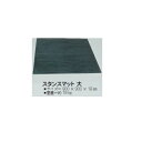 レンジマット・スタンスマット レンジマットペアショット M-204 スタンスマット 大【送料無料】【RCP】