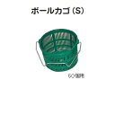 価格 \2,310 仕様 50個用 サイズ 径245×165mm 在庫について 在庫数の更新は随時行っておりますが、お買い上げいただいた商品が、品切れになってしまうこともございます。その場合、お客様には必ず連絡をいたしますが、万が一入荷予定がない場合は、キャンセルさせていただく場合もございます。あらかじめご了承ください。 ご注意 画面上と実物では多少色具合が異なって見える場合もございます。ご了承ください。 商品発送について 商品発送に関する注意点はこちらから ※ご購入前に必ずご確認ください。 ＜こんなキーワードにご興味のある方におすすめ＞ 楽天supperセール 内祝い 母の日 練習場 ゴルフ 女性 SALE 出産内祝い 父の日 練習器具 golf 男性 せーる 結婚内祝い 敬老の日 練習 ごるふ 女性用 セール 快気内祝い 父の日ギフト 料金 男性用 楽天sale 快気 敬老の日 両手グローブ 兼用 スーパーSALE 快気祝い 敬老祝い 旅行 男女兼用 スーパーセール 全快祝い 暑中見舞い 利用税 初心者 すーぱーせーる 引出物 暑中見舞 用品店 初心者向け supersale 引き出物 残暑見舞い 用品 初心者用 お買い物マラソン 結婚式 お盆 用語 プロ用 送料無料 新築内祝い お盆セット 予約 アマ用 おすすめ 還暦祝い クリスマスプレゼント 野球打ち メンズ 口コミ 還暦祝 ウィンターギフト 無料体験レッスン レディース 安心 大量 無料体験 ご年配 人気 お配り 本数 高齢 高品質 本命 歩数 20代 良質 義理 便利グッズ 30代 安全 卒業 バレンタインデー 平均飛距離 40代 コスパ 七五三 ホワイトデー 貧乏人 50代 早割 お中元 美人 60代 早割り お歳暮 飛距離アップ 70代 2023 進学祝い 御歳暮 飛距離 80代 2024 進学内祝い 歳暮 番手 90代 2025 合格祝い お歳暮ギフト 半ズボン プロ お得 祝卒業 御歳暮ギフト 抜ける アマ お買得 卒業祝い お年賀 背中 アマチュア おトク 初節句 年賀 日焼け対策 自宅用 就職祝い 御年賀 日焼け止め お取り寄せ 就職内祝い ごあいさつ 内股 御取り寄せ 成人内祝い 記念品 突っ込み防止 お取寄せ 飲み会 道具 感動 定年 新年会 漬け 喜ばれる 退職内祝い 忘年会 虫除け 芸能人 歓迎会 仲間 御用達 送迎会 弾道測定器 テレビ 同窓会 大会 高級 結婚祝い 宴会 体重移動 実用的 新築祝い 二次会 体験 流行 イベント 打数 流行り 入学祝い ゴルフコンペ 打つやつ トレンド 入社祝い ボーリング大会 打ち方 新品 就職祝い ビンゴ大会 打ちっぱなし インフルエンサー 懇親会 婚活パーティー 揃えるもの オシャレ 成人式 ゲーム 速報 おしゃれ 成人祝い パーティー 測定器 コーデ 退職祝い バースデー 贈答品 テレビ放送 お世話になりました バースデー 痩せる ユーチューブ 退職記念 プレゼント 早朝スルー ユーチューバー 転職祝い 誕生日 素振り棒 お誕生日 全英オープン ご挨拶 ギフト 前日練習 引越ご挨拶 ギフトセット 前傾角度 記念日 プレゼント 前傾維持 周年記念 プチギフト 人気ブランド お祝 お返し 親指 お祝い 新物 伸び上がり 御祝い 贈答品 沼 お祝い返し 贈答 小物 引越し祝い 手みやげ 縦振り 引っ越し祝い 帰省 手袋 引っ越し御祝い 帰省土産 手首 結婚引き出物 土産 若者 結婚引出物 手土産 自宅 結婚式 お礼 時計 結婚式二次会 メッセージ 時間 お見舞い 景品 持ち方 退院祝い 賞品 持ち運び 贈り物 残り距離 参加賞 暫定球 粗品 雑誌 小物 雑巾絞り 大会 左利き レッスン 高級ブランド 原理原則 格好 荷物 家 夏 横振り 鉛 猿 永久シード 雨 右肘が痛い 右肘 右手 飲み物 一人予約 一人ラウンド 安い ワゴン レッスン レーザー距離計 ラウンドレッスン ラウンドバッグ ラウンド ユーティリティ ユーティリティー ヤード メンズ メディア メジャー大会 メジャー メーカー ミニツアー ミート率 マメ マナー ホテル ボストンバッグ ホール数 ボール ホール ポーチ ペナルティエリア ペナルティ ヘッドスピード ヘッドカバー ベスト ベースボールグリップ ペアルック ペアマッチ プロテスト ブログ プロ プレゼント応募 プレゼント プレー時間 プレーオフ ブランド フォロースルー フォーム フェイスカバー ブービー賞 ファッション ピッチング ビジネスゾーン ビジネス ビジター ビール ハンディキャップ パンツ パット バッグ パター ハーフセット ハーフ パー バーディー バー ノベルティ ノータッチ ノースリーブ ヌンチャク ぬかるみ ニュース ニット帽 ナイター ドロー ドレスコード トレーニング トラベルカバー ドライバー トップ つま先上がり つまらない ツーサム ツアー ダイエット ソフトスパイク ソケット セミプロ セットアップ セット セッティング セカンドバッグ ストレッチ スコア スクール スイング シングル ジュニア シューズ ジャケット コンペ ゴルフウェア コーデ コースデビュー コース グローブ クラブセッティング クラブケース クラブ グッズ キャディバッグ キャップ ギフト ギア カートバッグ カート おしゃれ エース ウェッジ ウェア ヴァリアント インフルエンサー インパクト インナー イベント アプローチ アプリ アドレス アイアン youtuber youtube xxio x bb賞 bb 9本セッティング 9番アイアン 90台 90切り 80台 80切り 7番アイアン 7番 70台 60度 60台 5番ウッド 5サム 58度 4番ウッド 4b 3番ウッド 3人 3ドア 3サム保証 3サム 3w 3b 300ヤード 2バック 2サム 2b 24時間 20度 1人予約 1人ラウンド 18ホール 120切り 100切り 0番ホール 0番アイアン 0-100加速 0-100 0.5r 0.5mm 333 72 8 7.5 7 6 5 2 0 ゴルフボール ゴルフグローブ レディースブランド