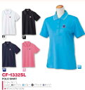 レディース　ゴルフウェアコンフィデンス レディースポロシャツ CF1332SL 【RCP】