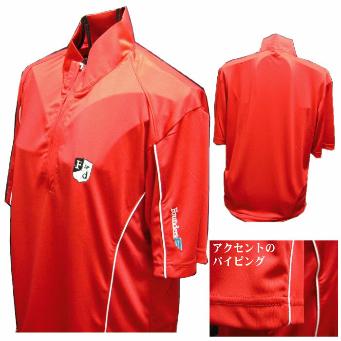 サラっと吸汗速乾ファウンダースクラブメンズ ゴルフウェア 半袖 シャツ 夏FC4111S【あす楽対応_近畿】【RCP】