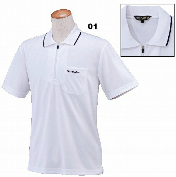 Power BILT パワービルト アパレル メンズ PB-0076S半袖ジップポロシャツ【あす楽対応_近畿】【RCP】