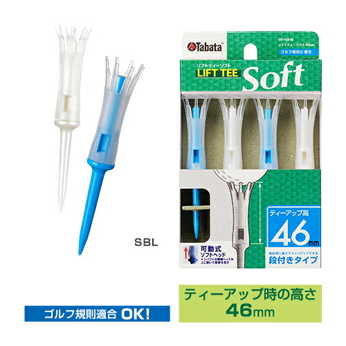 税込価格 ￥660 サイズ 全長90mm カラー ページ参照 その他 在庫について 在庫数の更新は随時行っておりますが、 お買い上げいただいた商品が、 品切れになってしまうこともございます。 その場合、 お客様には必ず連絡をいたしますが、 万が一入荷予定がない場合は、 キャンセルさせていただく場合もございます。 あらかじめご了承ください。 注意 画面上と実物では多少色具合が異なって見える場合もございます。ご了承ください。 メール便対応商品の発送について メール便対応商品のみのお買い上げの場合に適用されます。 対応商品は商品名に「メール便対応」と記載してございます。 下記メール便不可条件に当たる場合は 自動的に通常出荷とさせていただきますのでご注意ください。 メール便とは？ 通常の郵便物と同様にポストに投函されて配達する配送方法です。 配達日数は離島などを除いて2?4日程度で、 到着日時、時間帯の指定はできません。 送料が安く済むのが特徴です。 メール便対応可能条件 1：メール便対応商品であること（商品名に記載してございます） 2：クレジット決済、または（前払い）のお支払いの場合。 3：複数商品をご購入の場合はメール便対応商品のみのご購入の場合。 4：国内発送商品に限る メール便対応不可条件 1：商品サイズがA4サイズ、厚さ2cmを超えるもの 2：代引き決済を選択した場合。 ※：メール便では代引き決済はお取扱いできませんのでご注意ください。 代引き決済を選択された場合は通常発送でのお取扱いとなりますのでご注意ください。 3：商品を複数購入した中にメール便対応外の物が含まれている場合。 ※：複数購入した商品の中にメール便対応不可の商品が含まれていた場合は通常発送でのお取扱いとなりますのでご注意ください。 4：日本国外の発送の場合。 ※：日本国外への発送は対応しておりませんので予めご了承ください。 重要なお知らせ ご注文ページにて「メール便配送」を選択頂いた場合でも 楽天市場からの【楽天市場】注文内容ご確認（自動配信メール） には通常送料が記載されております。 弊社受注確認後にお送りする「受注確認メール」にて修正してご連絡いたします。 予めご了承ください。 ＜こんなキーワードにご興味のある方におすすめ＞ 楽天supperセール 内祝い 母の日 練習場 ゴルフ 女性 SALE 出産内祝い 父の日 練習器具 golf 男性 せーる 結婚内祝い 敬老の日 練習 ごるふ 女性用 セール 快気内祝い 父の日ギフト 料金 男性用 楽天sale 快気 敬老の日 両手グローブ 兼用 スーパーSALE 快気祝い 敬老祝い 旅行 男女兼用 スーパーセール 全快祝い 暑中見舞い 利用税 初心者 すーぱーせーる 引出物 暑中見舞 用品店 初心者向け supersale 引き出物 残暑見舞い 用品 初心者用 お買い物マラソン 結婚式 お盆 用語 プロ用 送料無料 新築内祝い お盆セット 予約 アマ用 おすすめ 還暦祝い クリスマスプレゼント 野球打ち メンズ 口コミ 還暦祝 ウィンターギフト 無料体験レッスン レディース 安心 大量 無料体験 ご年配 人気 お配り 本数 高齢 高品質 本命 歩数 20代 良質 義理 便利グッズ 30代 安全 卒業 バレンタインデー 平均飛距離 40代 コスパ 七五三 ホワイトデー 貧乏人 50代 早割 お中元 美人 60代 早割り お歳暮 飛距離アップ 70代 2023 進学祝い 御歳暮 飛距離 80代 2024 進学内祝い 歳暮 番手 90代 2025 合格祝い お歳暮ギフト 半ズボン プロ お得 祝卒業 御歳暮ギフト 抜ける アマ お買得 卒業祝い お年賀 背中 アマチュア おトク 初節句 年賀 日焼け対策 自宅用 就職祝い 御年賀 日焼け止め お取り寄せ 就職内祝い ごあいさつ 内股 御取り寄せ 成人内祝い 記念品 突っ込み防止 お取寄せ 飲み会 道具 感動 定年 新年会 漬け 喜ばれる 退職内祝い 忘年会 虫除け 芸能人 歓迎会 仲間 御用達 送迎会 弾道測定器 テレビ 同窓会 大会 高級 結婚祝い 宴会 体重移動 実用的 新築祝い 二次会 体験 流行 イベント 打数 流行り 入学祝い ゴルフコンペ 打つやつ トレンド 入社祝い ボーリング大会 打ち方 新品 就職祝い ビンゴ大会 打ちっぱなし インフルエンサー 懇親会 婚活パーティー 揃えるもの オシャレ 成人式 ゲーム 速報 おしゃれ 成人祝い パーティー 測定器 コーデ 退職祝い バースデー 贈答品 テレビ放送 お世話になりました バースデー 痩せる ユーチューブ 退職記念 プレゼント 早朝スルー ユーチューバー 転職祝い 誕生日 素振り棒 お誕生日 全英オープン ご挨拶 ギフト 前日練習 引越ご挨拶 ギフトセット 前傾角度 記念日 プレゼント 前傾維持 周年記念 プチギフト 人気ブランド お祝 お返し 親指 お祝い 新物 伸び上がり 御祝い 贈答品 沼 お祝い返し 贈答 小物 引越し祝い 手みやげ 縦振り 引っ越し祝い 帰省 手袋 引っ越し御祝い 帰省土産 手首 結婚引き出物 土産 若者 結婚引出物 手土産 自宅 結婚式 お礼 時計 結婚式二次会 メッセージ 時間 お見舞い 景品 持ち方 退院祝い 賞品 持ち運び 贈り物 残り距離 参加賞 暫定球 粗品 雑誌 小物 雑巾絞り 大会 左利き レッスン 高級ブランド 原理原則 格好 荷物 家 夏 横振り 鉛 猿 永久シード 雨 右肘が痛い 右肘 右手 飲み物 一人予約 一人ラウンド 安い ワゴン レッスン レーザー距離計 ラウンドレッスン ラウンドバッグ ラウンド ユーティリティ ユーティリティー ヤード メンズ メディア メジャー大会 メジャー メーカー ミニツアー ミート率 マメ マナー ホテル ボストンバッグ ホール数 ボール ホール ポーチ ペナルティエリア ペナルティ ヘッドスピード ヘッドカバー ベスト ベースボールグリップ ペアルック ペアマッチ プロテスト ブログ プロ プレゼント応募 プレゼント プレー時間 プレーオフ ブランド フォロースルー フォーム フェイスカバー ブービー賞 ファッション ピッチング ビジネスゾーン ビジネス ビジター ビール ハンディキャップ パンツ パット バッグ パター ハーフセット ハーフ パー バーディー バー ノベルティ ノータッチ ノースリーブ ヌンチャク ぬかるみ ニュース ニット帽 ナイター ドロー ドレスコード トレーニング トラベルカバー ドライバー トップ つま先上がり つまらない ツーサム ツアー ダイエット ソフトスパイク ソケット セミプロ セットアップ セット セッティング セカンドバッグ ストレッチ スコア スクール スイング シングル ジュニア シューズ ジャケット コンペ ゴルフウェア コーデ コースデビュー コース グローブ クラブセッティング クラブケース クラブ グッズ キャディバッグ キャップ ギフト ギア カートバッグ カート おしゃれ エース ウェッジ ウェア ヴァリアント インフルエンサー インパクト インナー イベント アプローチ アプリ アドレス アイアン youtuber youtube xxio x bb賞 bb 9本セッティング 9番アイアン 90台 90切り 80台 80切り 7番アイアン 7番 70台 60度 60台 5番ウッド 5サム 58度 4番ウッド 4b 3番ウッド 3人 3ドア 3サム保証 3サム 3w 3b 300ヤード 2バック 2サム 2b 24時間 20度 1人予約 1人ラウンド 18ホール 120切り 100切り 0番ホール 0番アイアン 0-100加速 0-100 0.5r 0.5mm 333 72 8 7.5 7 6 5 2 0 ゴルフボール ゴルフグローブ レディースブランド空気抵抗を減らし、飛距離を伸ばす。 1. 広いから安定！ 2. 長いから振り抜き抜群！ 3. ステーがあるから簡単ティーアップ