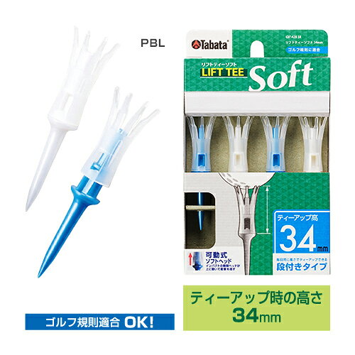税込価格 ￥660 サイズ 全長69mm カラー パールブルー、パールピンク、イエロー その他 在庫について 在庫数の更新は随時行っておりますが、 お買い上げいただいた商品が、 品切れになってしまうこともございます。 その場合、 お客様には必ず連絡をいたしますが、 万が一入荷予定がない場合は、 キャンセルさせていただく場合もございます。 あらかじめご了承ください。 注意 画面上と実物では多少色具合が異なって見える場合もございます。ご了承ください。 メール便対応商品の発送について メール便対応商品のみのお買い上げの場合に適用されます。 対応商品は商品名に「メール便対応」と記載してございます。 下記メール便不可条件に当たる場合は 自動的に通常出荷とさせていただきますのでご注意ください。 メール便とは？ 通常の郵便物と同様にポストに投函されて配達する配送方法です。 配達日数は離島などを除いて2?4日程度で、 到着日時、時間帯の指定はできません。 送料が安く済むのが特徴です。 メール便対応可能条件 1：メール便対応商品であること（商品名に記載してございます） 2：クレジット決済、または（前払い）のお支払いの場合。 3：複数商品をご購入の場合はメール便対応商品のみのご購入の場合。 4：国内発送商品に限る メール便対応不可条件 1：商品サイズがA4サイズ、厚さ2cmを超えるもの 2：代引き決済を選択した場合。 ※：メール便では代引き決済はお取扱いできませんのでご注意ください。 代引き決済を選択された場合は通常発送でのお取扱いとなりますのでご注意ください。 3：商品を複数購入した中にメール便対応外の物が含まれている場合。 ※：複数購入した商品の中にメール便対応不可の商品が含まれていた場合は通常発送でのお取扱いとなりますのでご注意ください。 4：日本国外の発送の場合。 ※：日本国外への発送は対応しておりませんので予めご了承ください。 重要なお知らせ ご注文ページにて「メール便配送」を選択頂いた場合でも 楽天市場からの【楽天市場】注文内容ご確認（自動配信メール） には通常送料が記載されております。 弊社受注確認後にお送りする「受注確認メール」にて修正してご連絡いたします。 予めご了承ください。 ＜こんなキーワードにご興味のある方におすすめ＞ 楽天supperセール 内祝い 母の日 練習場 ゴルフ 女性 SALE 出産内祝い 父の日 練習器具 golf 男性 せーる 結婚内祝い 敬老の日 練習 ごるふ 女性用 セール 快気内祝い 父の日ギフト 料金 男性用 楽天sale 快気 敬老の日 両手グローブ 兼用 スーパーSALE 快気祝い 敬老祝い 旅行 男女兼用 スーパーセール 全快祝い 暑中見舞い 利用税 初心者 すーぱーせーる 引出物 暑中見舞 用品店 初心者向け supersale 引き出物 残暑見舞い 用品 初心者用 お買い物マラソン 結婚式 お盆 用語 プロ用 送料無料 新築内祝い お盆セット 予約 アマ用 おすすめ 還暦祝い クリスマスプレゼント 野球打ち メンズ 口コミ 還暦祝 ウィンターギフト 無料体験レッスン レディース 安心 大量 無料体験 ご年配 人気 お配り 本数 高齢 高品質 本命 歩数 20代 良質 義理 便利グッズ 30代 安全 卒業 バレンタインデー 平均飛距離 40代 コスパ 七五三 ホワイトデー 貧乏人 50代 早割 お中元 美人 60代 早割り お歳暮 飛距離アップ 70代 2023 進学祝い 御歳暮 飛距離 80代 2024 進学内祝い 歳暮 番手 90代 2025 合格祝い お歳暮ギフト 半ズボン プロ お得 祝卒業 御歳暮ギフト 抜ける アマ お買得 卒業祝い お年賀 背中 アマチュア おトク 初節句 年賀 日焼け対策 自宅用 就職祝い 御年賀 日焼け止め お取り寄せ 就職内祝い ごあいさつ 内股 御取り寄せ 成人内祝い 記念品 突っ込み防止 お取寄せ 飲み会 道具 感動 定年 新年会 漬け 喜ばれる 退職内祝い 忘年会 虫除け 芸能人 歓迎会 仲間 御用達 送迎会 弾道測定器 テレビ 同窓会 大会 高級 結婚祝い 宴会 体重移動 実用的 新築祝い 二次会 体験 流行 イベント 打数 流行り 入学祝い ゴルフコンペ 打つやつ トレンド 入社祝い ボーリング大会 打ち方 新品 就職祝い ビンゴ大会 打ちっぱなし インフルエンサー 懇親会 婚活パーティー 揃えるもの オシャレ 成人式 ゲーム 速報 おしゃれ 成人祝い パーティー 測定器 コーデ 退職祝い バースデー 贈答品 テレビ放送 お世話になりました バースデー 痩せる ユーチューブ 退職記念 プレゼント 早朝スルー ユーチューバー 転職祝い 誕生日 素振り棒 お誕生日 全英オープン ご挨拶 ギフト 前日練習 引越ご挨拶 ギフトセット 前傾角度 記念日 プレゼント 前傾維持 周年記念 プチギフト 人気ブランド お祝 お返し 親指 お祝い 新物 伸び上がり 御祝い 贈答品 沼 お祝い返し 贈答 小物 引越し祝い 手みやげ 縦振り 引っ越し祝い 帰省 手袋 引っ越し御祝い 帰省土産 手首 結婚引き出物 土産 若者 結婚引出物 手土産 自宅 結婚式 お礼 時計 結婚式二次会 メッセージ 時間 お見舞い 景品 持ち方 退院祝い 賞品 持ち運び 贈り物 残り距離 参加賞 暫定球 粗品 雑誌 小物 雑巾絞り 大会 左利き レッスン 高級ブランド 原理原則 格好 荷物 家 夏 横振り 鉛 猿 永久シード 雨 右肘が痛い 右肘 右手 飲み物 一人予約 一人ラウンド 安い ワゴン レッスン レーザー距離計 ラウンドレッスン ラウンドバッグ ラウンド ユーティリティ ユーティリティー ヤード メンズ メディア メジャー大会 メジャー メーカー ミニツアー ミート率 マメ マナー ホテル ボストンバッグ ホール数 ボール ホール ポーチ ペナルティエリア ペナルティ ヘッドスピード ヘッドカバー ベスト ベースボールグリップ ペアルック ペアマッチ プロテスト ブログ プロ プレゼント応募 プレゼント プレー時間 プレーオフ ブランド フォロースルー フォーム フェイスカバー ブービー賞 ファッション ピッチング ビジネスゾーン ビジネス ビジター ビール ハンディキャップ パンツ パット バッグ パター ハーフセット ハーフ パー バーディー バー ノベルティ ノータッチ ノースリーブ ヌンチャク ぬかるみ ニュース ニット帽 ナイター ドロー ドレスコード トレーニング トラベルカバー ドライバー トップ つま先上がり つまらない ツーサム ツアー ダイエット ソフトスパイク ソケット セミプロ セットアップ セット セッティング セカンドバッグ ストレッチ スコア スクール スイング シングル ジュニア シューズ ジャケット コンペ ゴルフウェア コーデ コースデビュー コース グローブ クラブセッティング クラブケース クラブ グッズ キャディバッグ キャップ ギフト ギア カートバッグ カート おしゃれ エース ウェッジ ウェア ヴァリアント インフルエンサー インパクト インナー イベント アプローチ アプリ アドレス アイアン youtuber youtube xxio x bb賞 bb 9本セッティング 9番アイアン 90台 90切り 80台 80切り 7番アイアン 7番 70台 60度 60台 5番ウッド 5サム 58度 4番ウッド 4b 3番ウッド 3人 3ドア 3サム保証 3サム 3w 3b 300ヤード 2バック 2サム 2b 24時間 20度 1人予約 1人ラウンド 18ホール 120切り 100切り 0番ホール 0番アイアン 0-100加速 0-100 0.5r 0.5mm 333 72 8 7.5 7 6 5 2 0 ゴルフボール ゴルフグローブ レディースブランド空気抵抗を減らし、飛距離を伸ばす。 1. 広いから安定！ 2. 長いから振り抜き抜群！ 3. ステーがあるから簡単ティーアップ